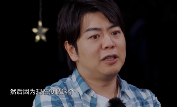 郎朗夫妇接300万商演被吐槽掉身价，郎朗道明原