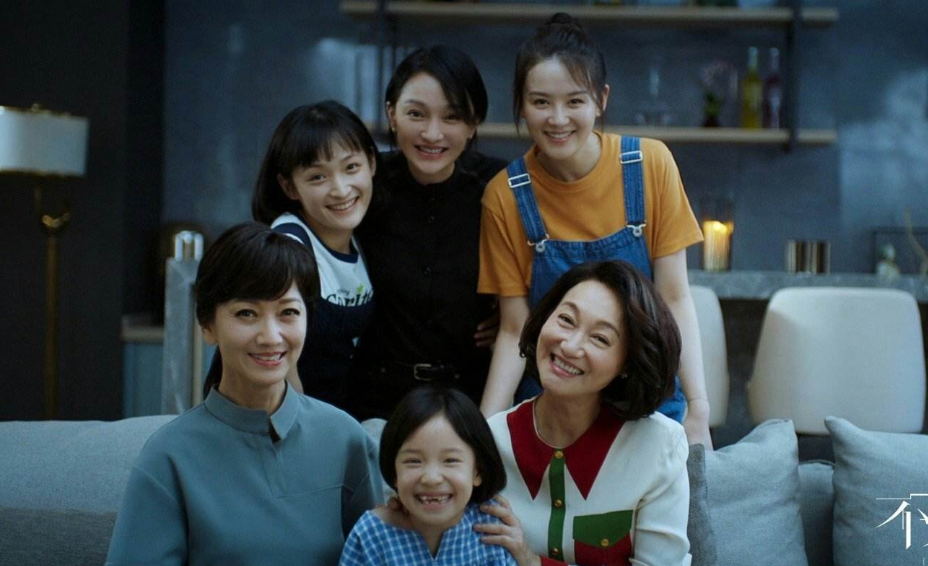 《谁说我结不了婚》播出，潘粤明在线教你谈恋