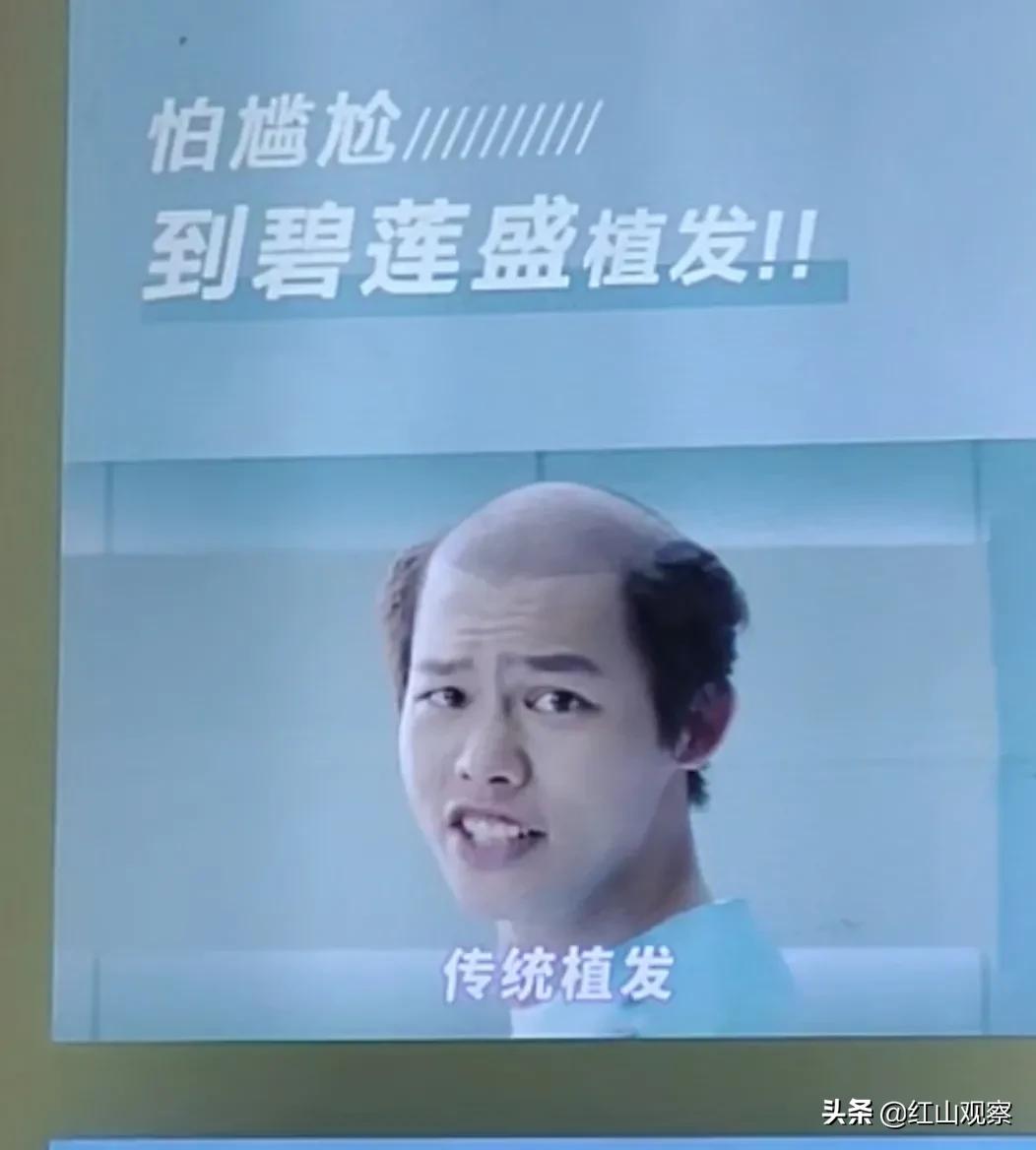 我承认！我被这些魔性的广告征服了
