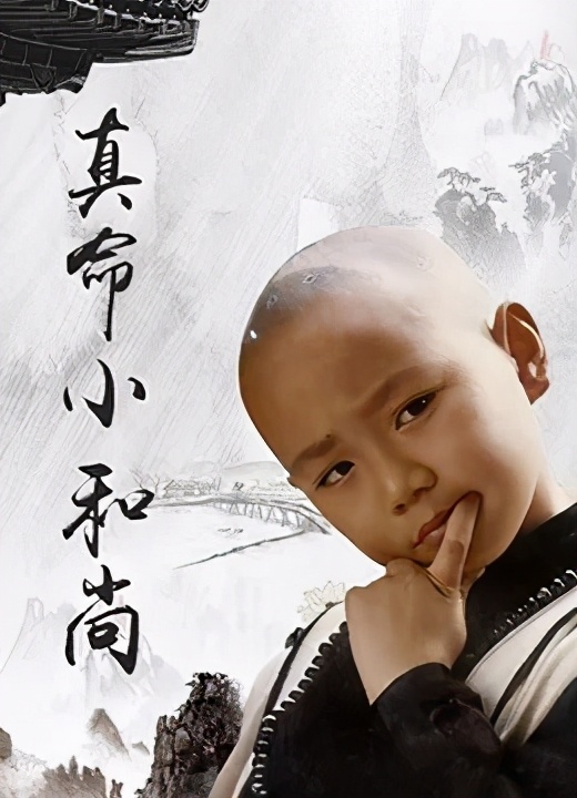 过气童星曹骏，你别挣扎了