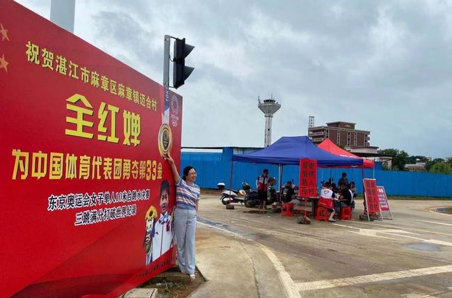 全红婵终于能回家了！短暂放假后将迎新训练计划，三大赛事在等她