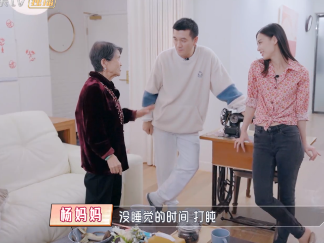 86歲婆婆婚后從不做飯，工作賺錢還養(yǎng)豬，黃圣依：后代會孝順您