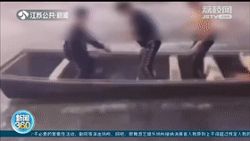 徐州三名少年模仿短视频“晃船”，三人全落水一人溺亡