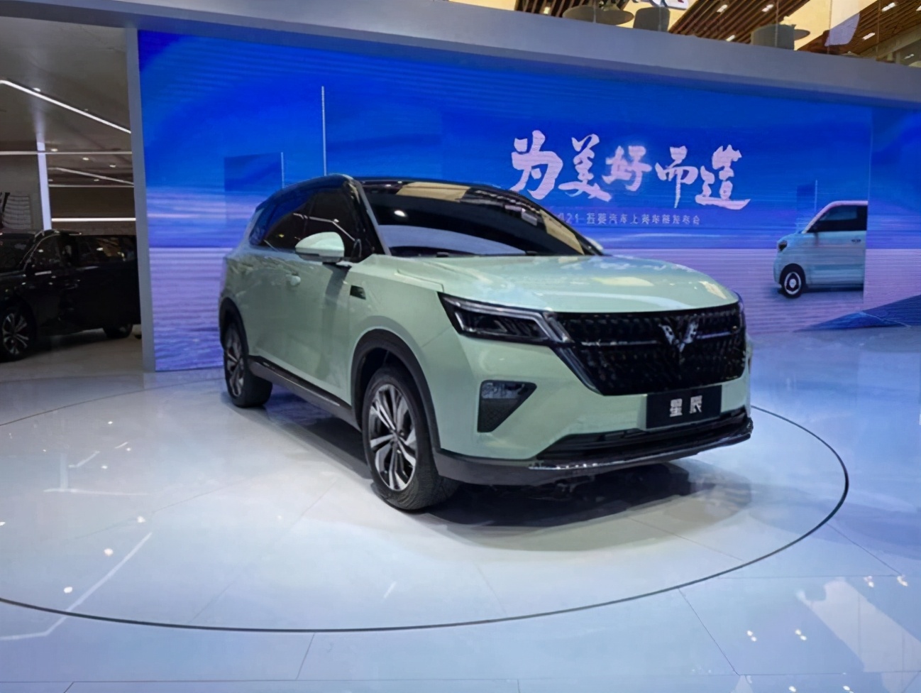 茶哥探馆上海车展丨首款银标SUV五菱星辰亮相 它将会又是神车吗
