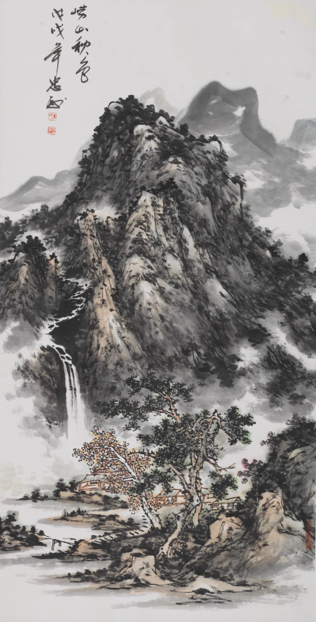 陈忠洲头条百科