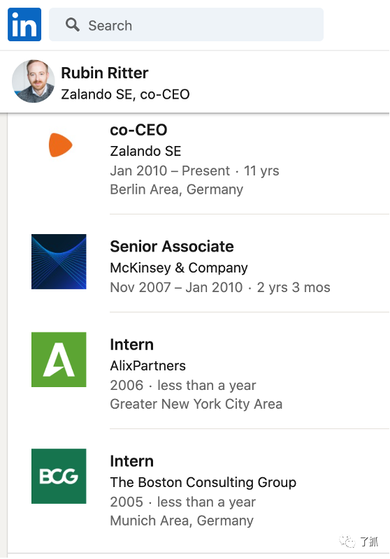 了抓｜转型奶爸？欧洲最大跨境电商Zalando联席