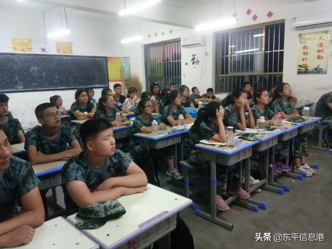 少年强 中国强商老庄中学组织学生观看开学第一课