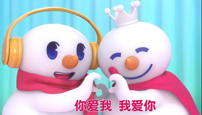 加盟冰雪蜜城多少錢