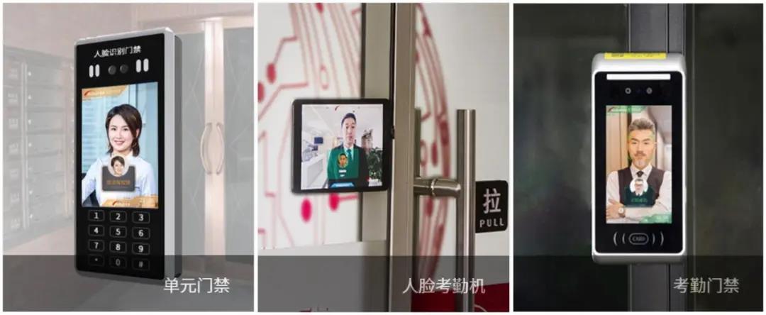 “支持零代码”打破嵌入式开发壁垒，RV1109人脸识别应用套件开源