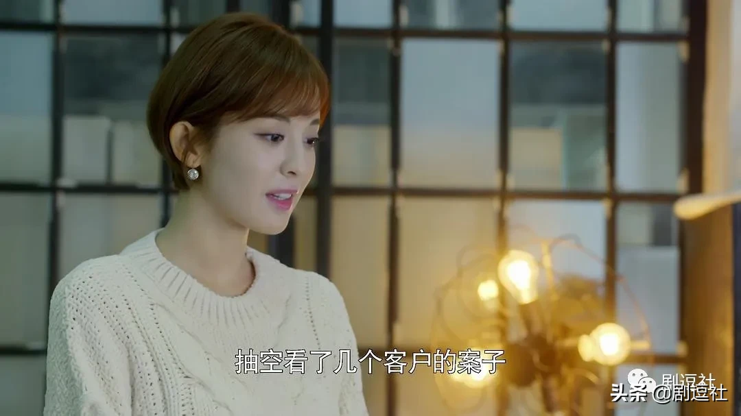 霸道总裁愣是被演成东北大哥，黄景瑜的台词功