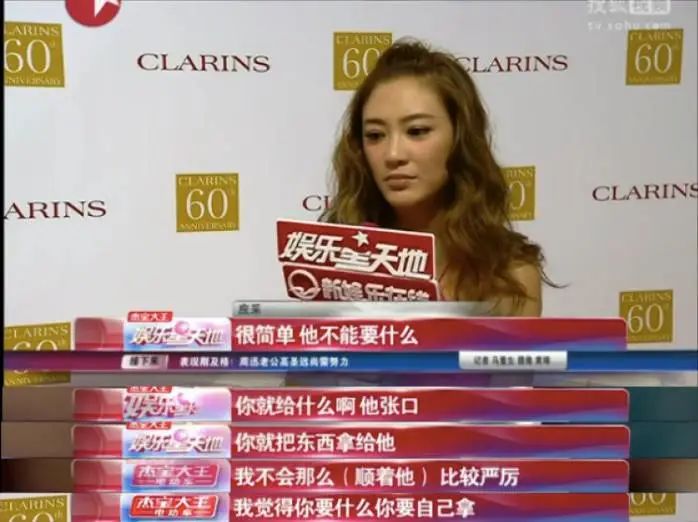 应采儿说Jasper就是她的代表作，这种话我觉得完全有底气