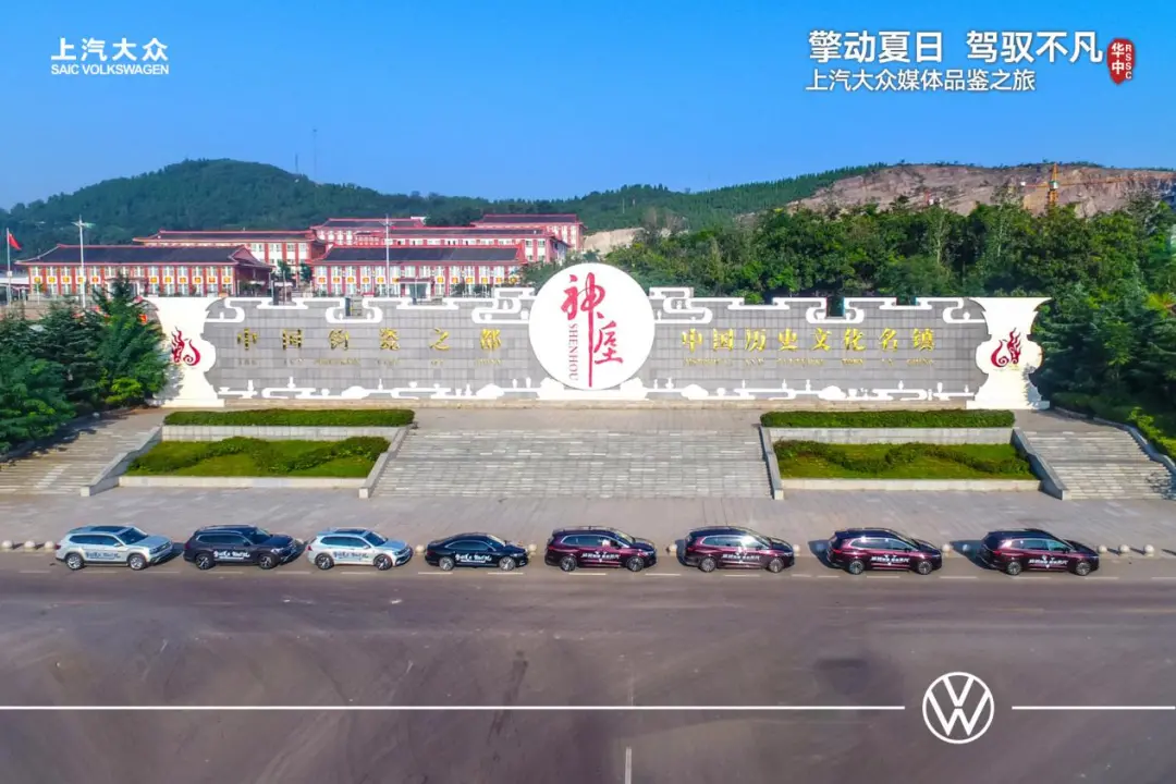 大河报汽车网