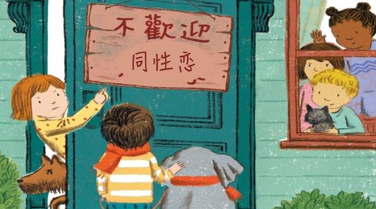 /u/chuangyezixun/20200924/128.html