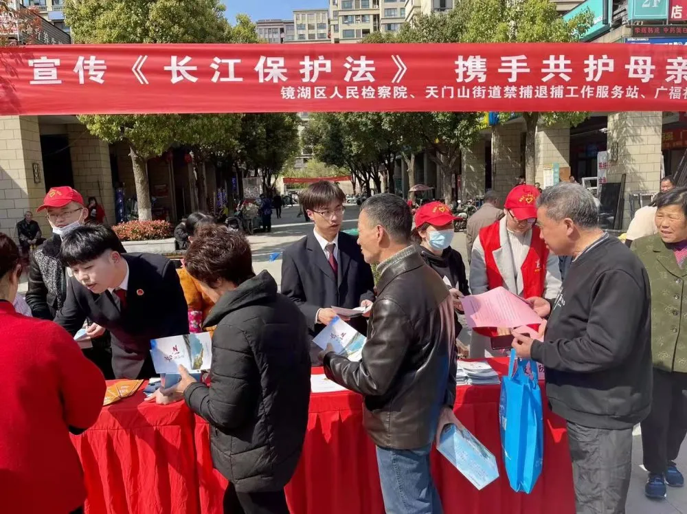 积极开展公益宣传 保护美好生态家园