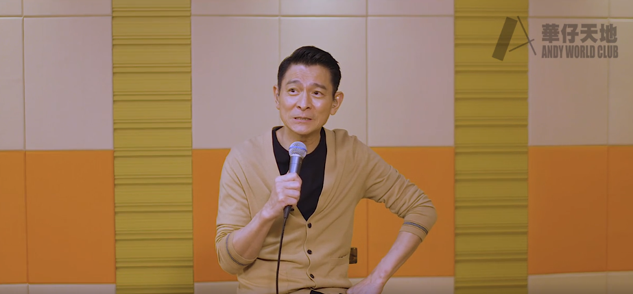 刘德华线上演唱迎六十大寿，眼睛湿润每句话停顿好几秒，画面感人