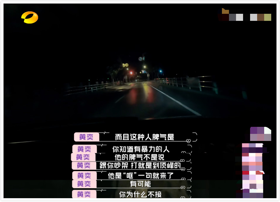 Yellow Yi former husband exposing to the sun is installed in the home 20 many photograph like the head, be pregnant to will meet with in June the home is cruel, 