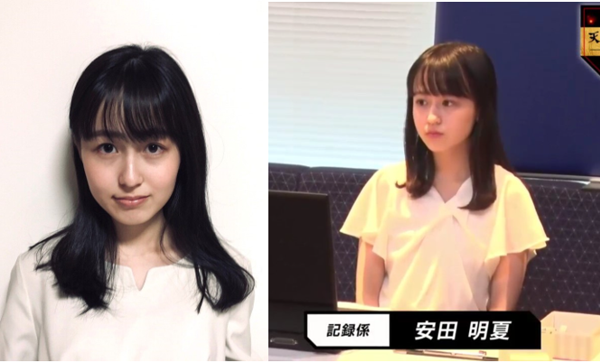 日本关西地区40岁以下职业赛若竹杯美女棋手首次进四强 以棋会友 徽帮棋友会 Powered By Discuz