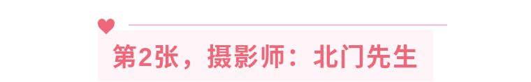 22个技巧，手机这样拍大片！（第435期）