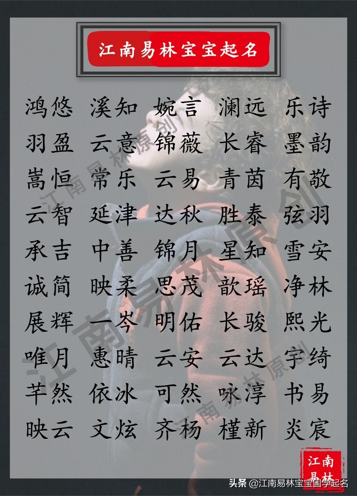 400ѡʫĺʺŴŮ˧б
