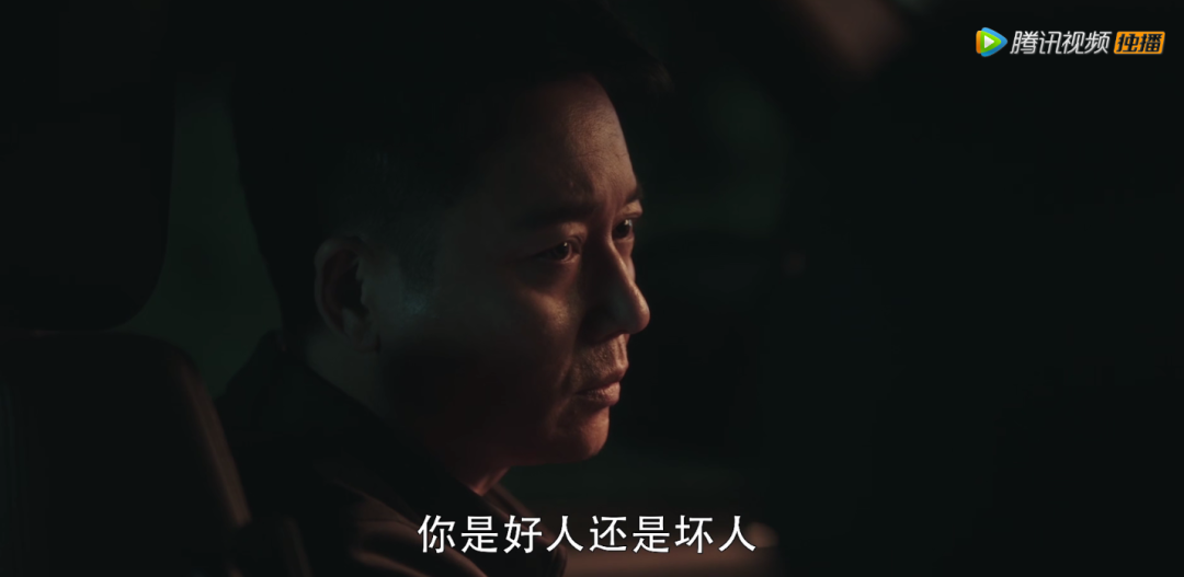 裸贷、贪污、lun奸，这剧全员狠人