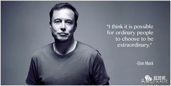 不断刷新大众认知的特斯拉，营销"牛"在哪？