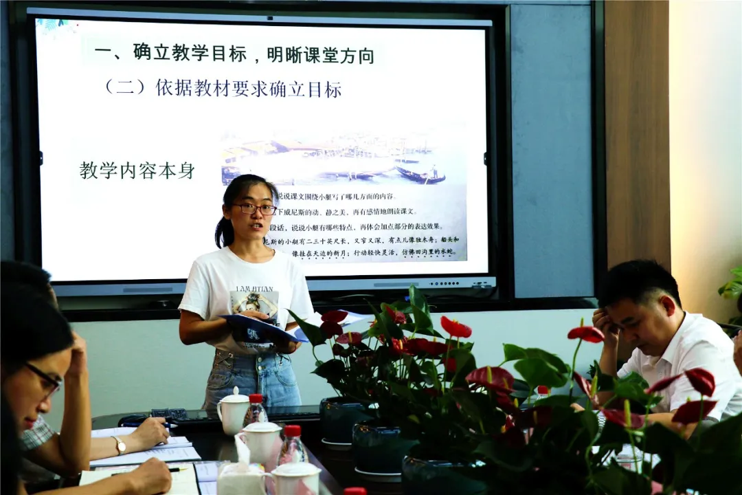 双流区实验小学（东区）丨教学评共联盟 综合研携手行