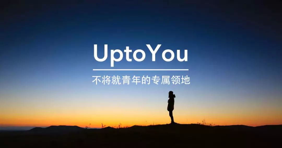 微信该如何发力一不小心做错载体的微信公众号