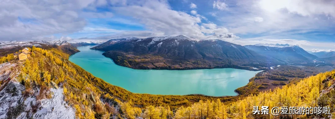 The best place to travel in October-November, the late autumn tour bus is about to depart