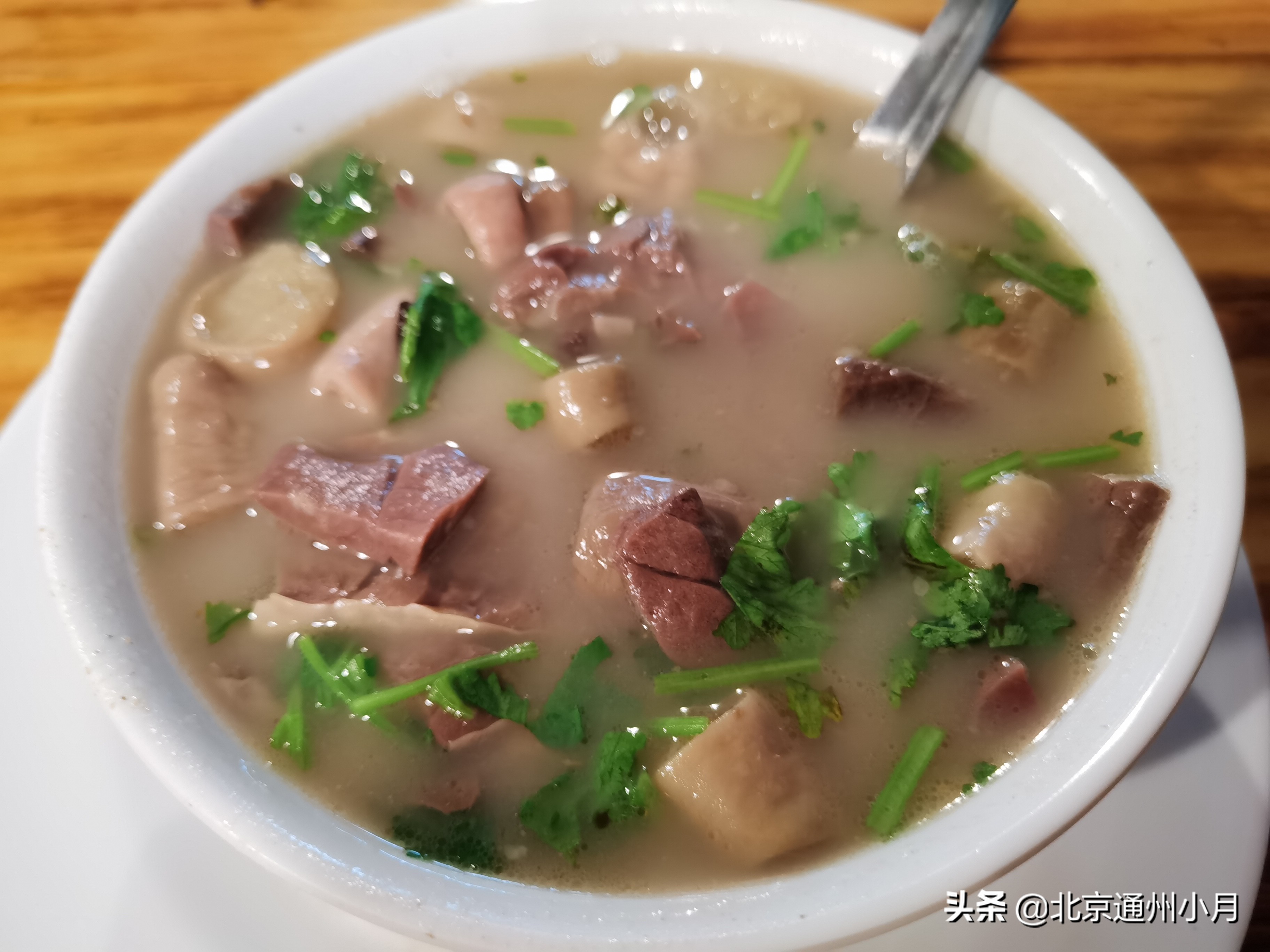 通州哪家杂碎汤好喝北京杂碎汤好喝吗