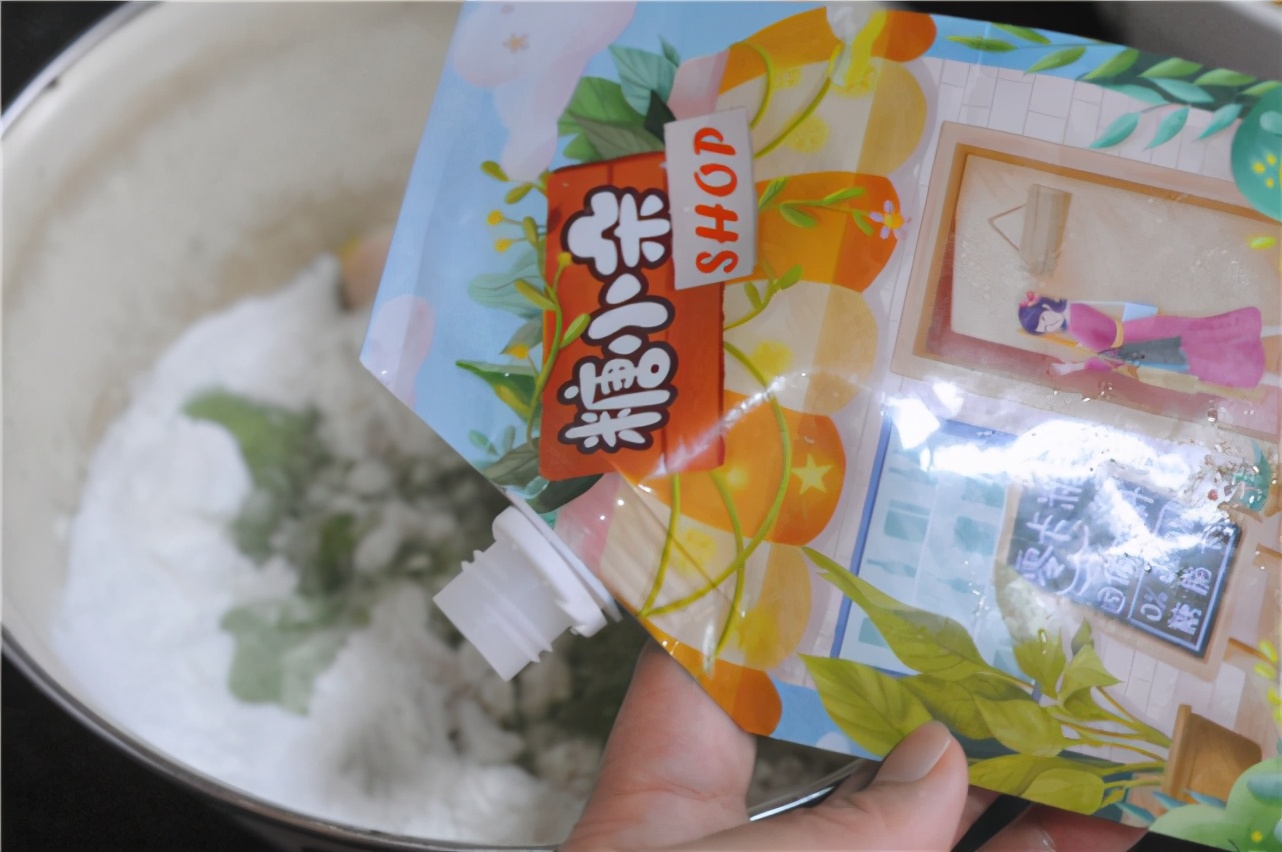 几样食材搭配做早餐，一拌一蒸再包好，凉吃更带劲！真香糯呀