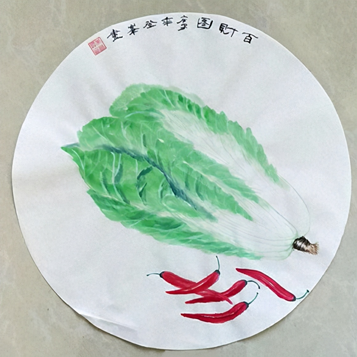 俊秀飘逸 妙手丹青——画家李登峰