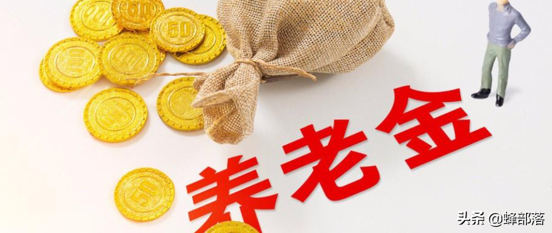 老齡化越來(lái)越嚴(yán)重，處于關(guān)鍵期的70后該如何選擇？3條路可選