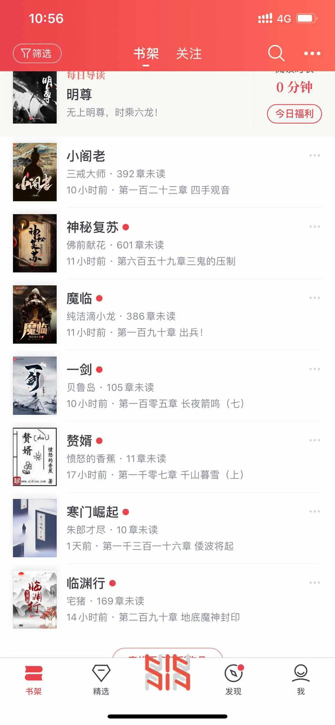 被裹挟的作家、被围剿的阅文以及网文行业新变革契机