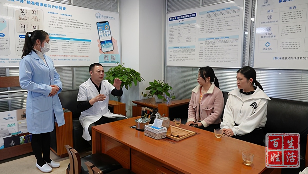 四川省中医药适宜技术研究会中医脐疗技术授牌仪式在天吉康晟圆满举行