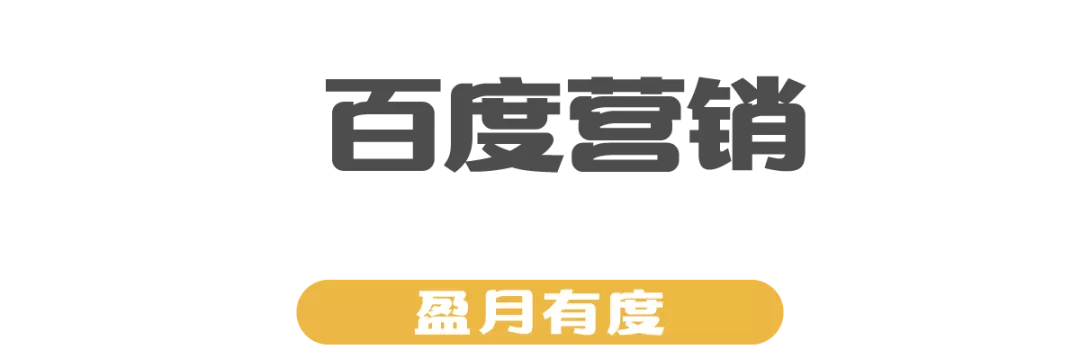 2021中秋礼盒大赏，40+品牌在线battle