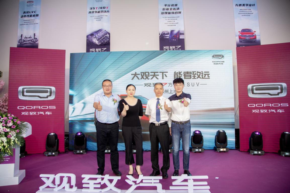 大河报汽车网