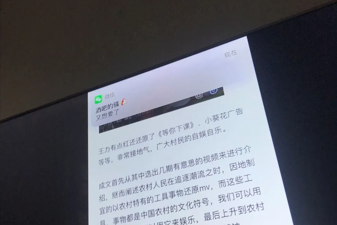 Contemporary youth " sociality dies " incident is admired greatly, netizen: Want ashamedly to dig a ground to seam...