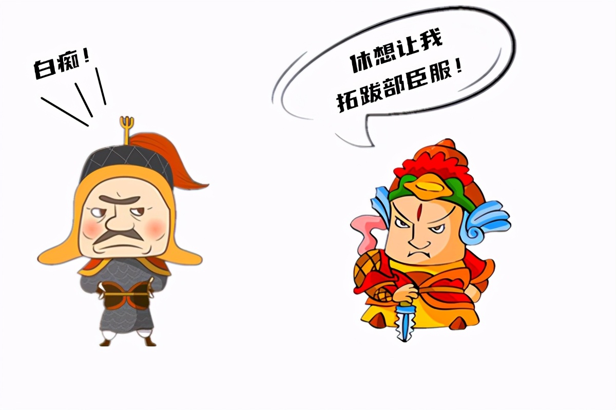 匈奴铁弗部与鲜卑拓跋部的世仇始末自刘氏到赫连氏的惨败