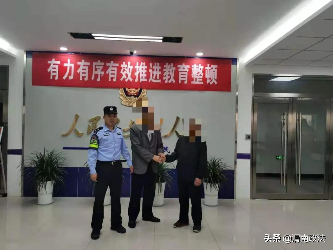 合阳县公安局坚持以民为本助推“我为群众办实事”走实走深(组图)