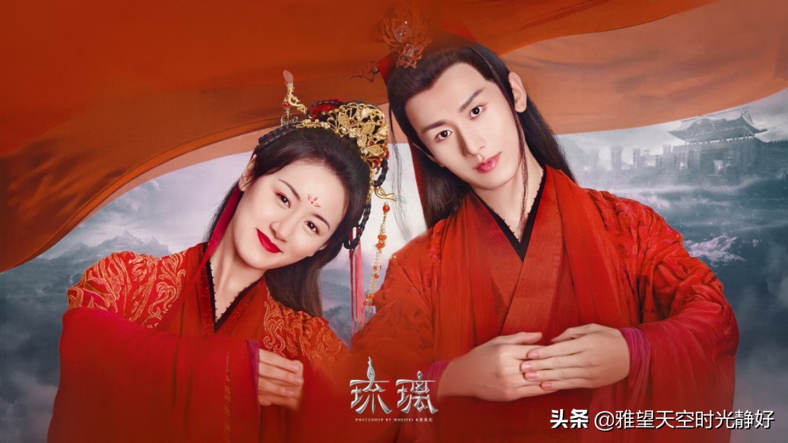 图文 成毅袁冰妍 琉璃美人煞 禹司凤褚璇玑高清手机壁纸第一辑 琉璃美人煞图片袁冰妍 Www Bagua5 Net