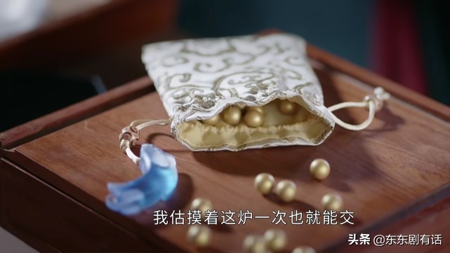 山河令：他是万恶的鬼谷谷主，却如此让人心疼
