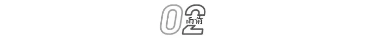 暴雨后的河南,一个新产业正在浮出水面