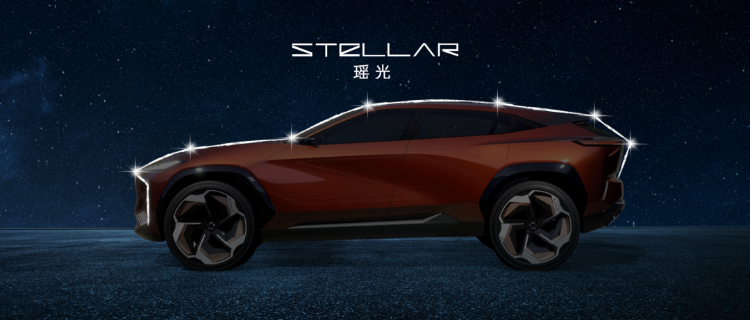 星途上海车展双车齐发，还有一款超强概念车瑶光STELLAR