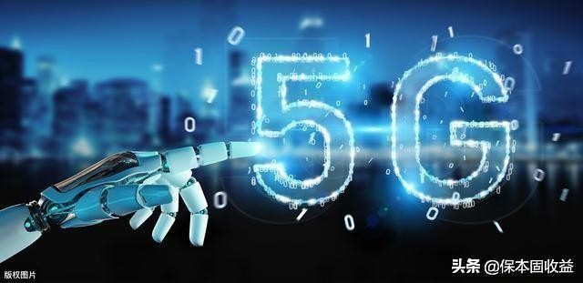 中芯国际突然宣布，369亿！任正非也没想到，动