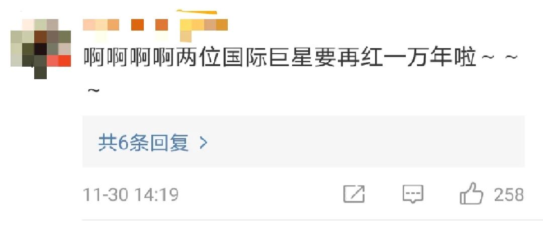 蔡依林骂脏话上热搜，却引来全网叫好：女人4