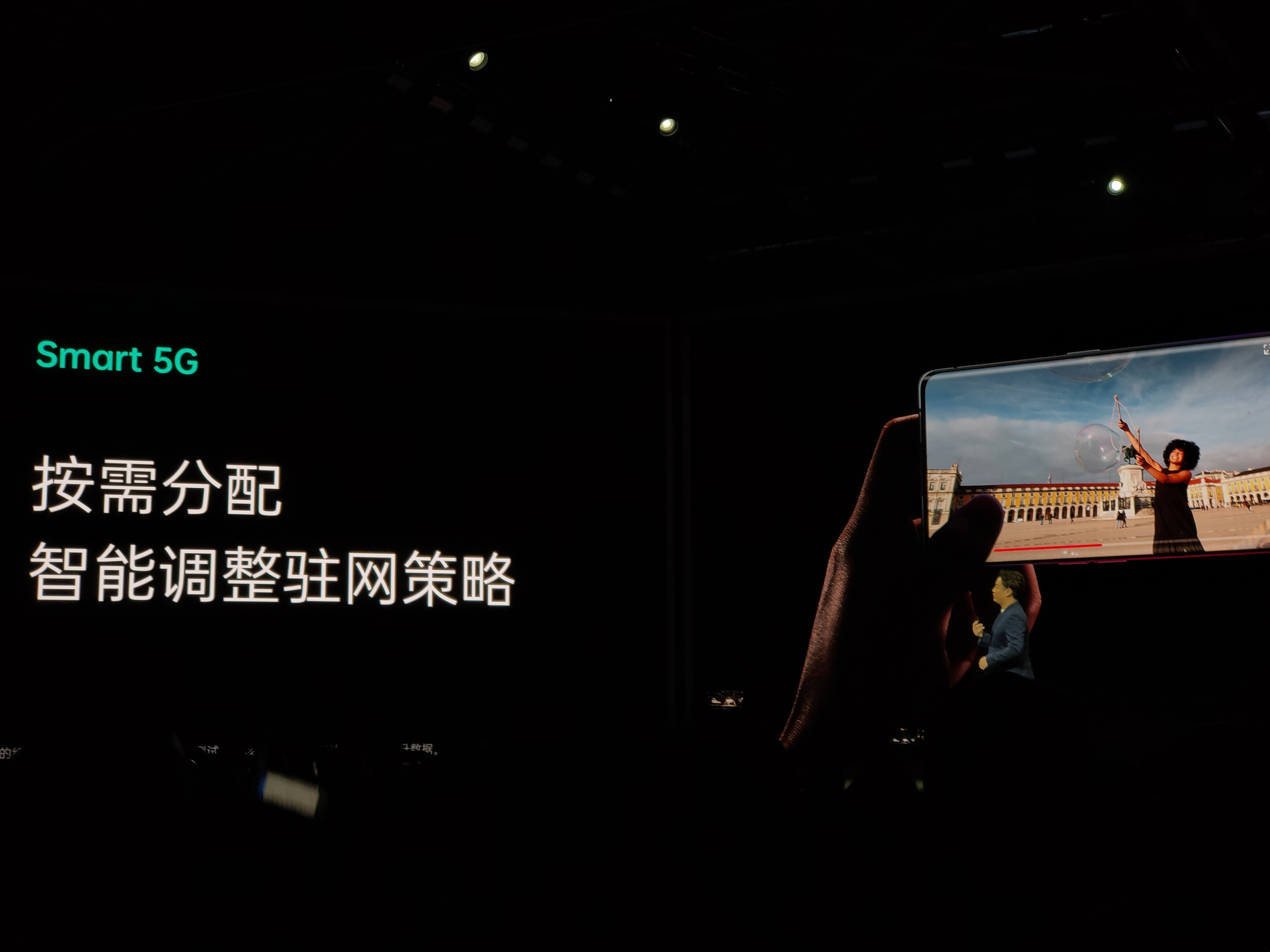 最能“拍”的5G手机：OPPO Reno3除了颜值实力更强