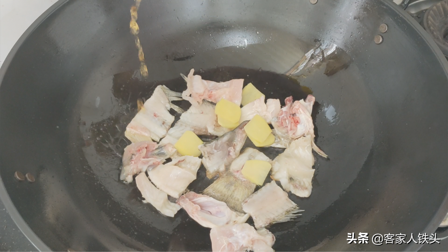 1条鲈鱼3个番茄，以后待客就这一个做法，好吃到孩子都不肯放筷