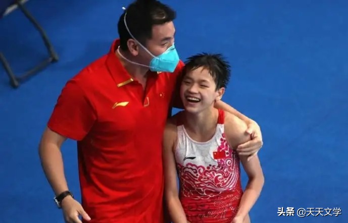 全红婵：一个获得父母之爱集体之爱的孩子，有幸生在今日之中国