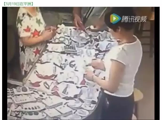 云南惊现“翡翠女飞贼”，沉迷赌石盗走60件毛料