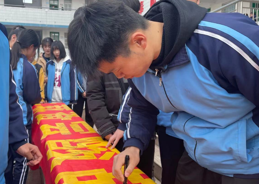 ������ʮһ�о���2021�꿪ѧ�����߰�����ʦ���